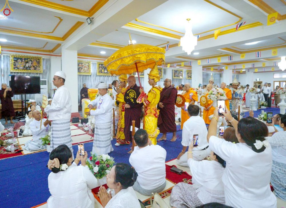 ภาพ No.261435:วันที่ 26 ตุลาคม พ.ศ. 2568 พิธีทอดกฐินสามัคคีไทย-เมียนมา บูชาธรรมอายุวัฒนมงคล 81 ปี หลวงพ่อธมฺมชโย ณ วัดมินจาวน์ ประเทศสาธารณรัฐแห่งสหภาพเมียนมา 