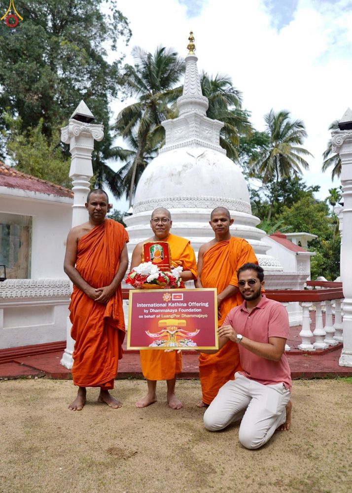 ภาพ No.264877:วันที่ 18 ตุลาคม พ.ศ. 2568 กฐินสมทบต่างประเทศ บูชาธรรม 81 ปี  หลวงพ่อธัมมชโย วัดพระธรรมกาย  ณ วัดกาลัลปิติยะ ปุราณะ วิหาร ประเทศศรีลังกา 