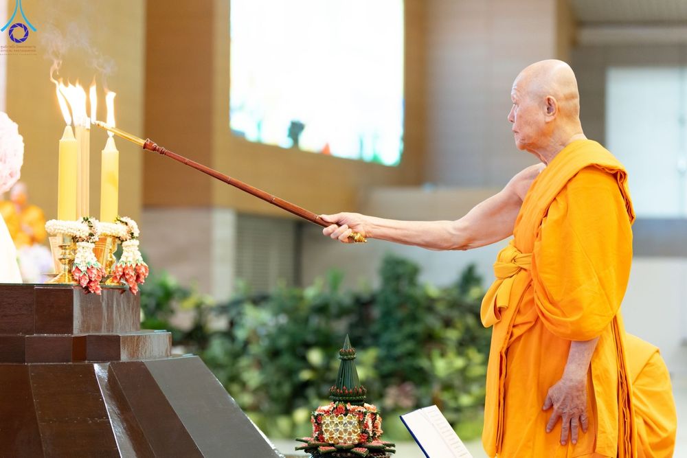 ภาพ No.88801:พิธีบูชาครูผู้ค้นพบวิชชาธรรมกาย วันศุกร์ที่ 29 กันยายน พ.ศ. 2566 วันเพ็ญขึ้น 15 ค่ำ เดือน 10 ณ วัดพระธรรมกาย