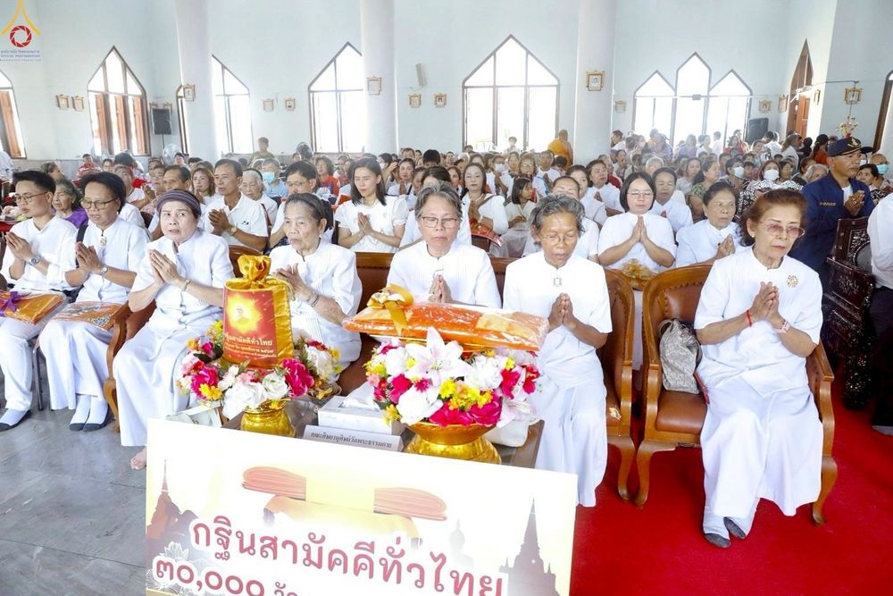 ภาพ No.258784:วันที่ 18 ตุลาคม พ.ศ. 2568 พิธีทอดกฐินสามัคคีทั่วไทย 30,000 วัด โดยคณะศิษยานุศิษย์ บูชาธรรม 81 ปี หลวงพ่อธัมมชโย ณ วัดคลองเตยนอก เขตคลองเตย กรุงเทพฯ