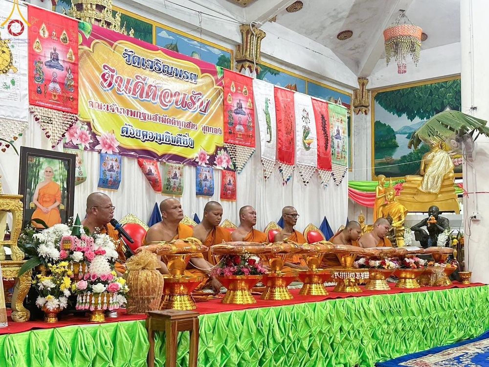 ภาพ No.163764:โครงการกฐินสามัคคีทั่วไทย 30,000 วัด บูชาธรรม 80 ปี หลวงพ่อธัมมชโย โดย คณะศิษยานุศิษย์วัดพระธรรมกาย ณ วัดเจริญพรต อ.พระทองคำ จ.นครราชสีมา วันที่ 20 ตุลาคม พ.ศ. 2567