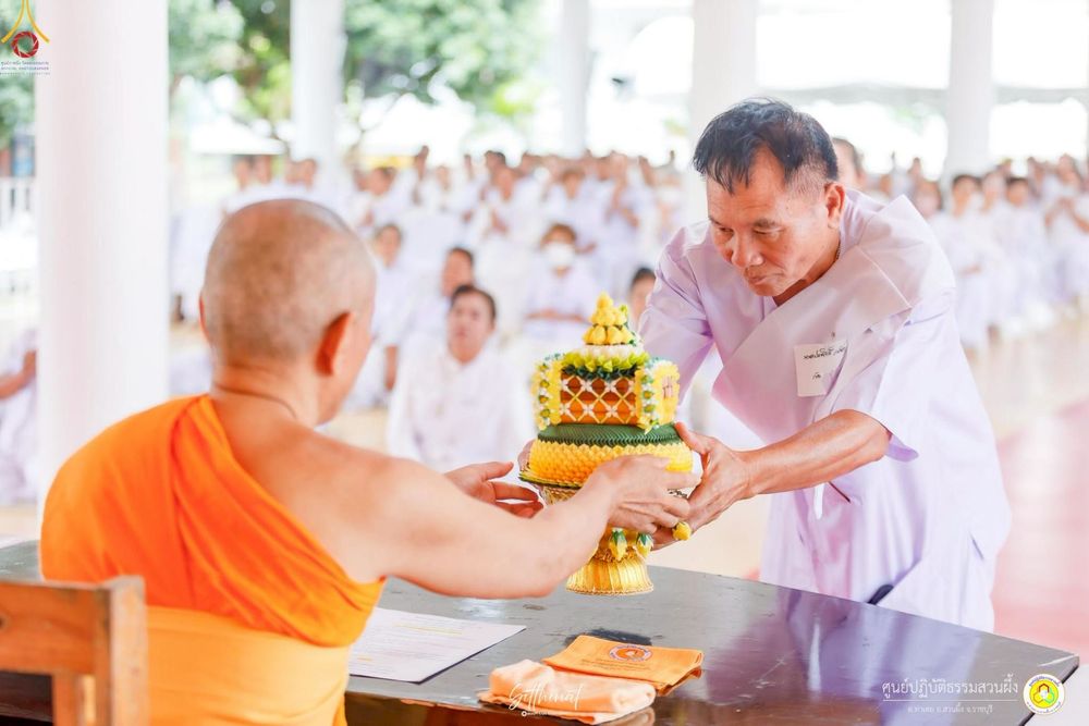 ภาพ No.248403:วันที่ 26-28 กันยายน พ.ศ. 2568 โครงการอบรมอุบาสกแก้ว อุบาสิกาแก้ว รุ่นที่ 3 ผู้แทนทอดกฐินสามัคคีทั่วไทย 30,000 วัด บูชาธรรม 81 ปี หลวงพ่อธัมมชโย ณ ศูนย์ปฏิบัติธรรมสวนผึ้ง จ.ราชบุรี