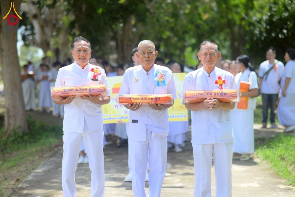 ภาพ No.251035:วันที่ 9 ตุลาคม พ.ศ. 2568 พิธีทอดกฐินประจำปี 2568 ณ ธุดงคสถานอ่างทอง