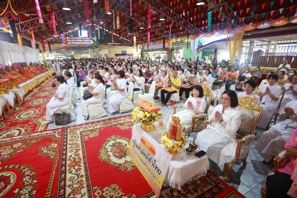 ภาพ No.179421:พิธีทอดกฐิน ณ วัดลานนาบุญ อ.เมือง จ.นนทบุรี ในโครงการกฐินสามัคคีทั่วไทย 30,000 วัด บูชาธรรม 80 ปี หลวงพ่อธัมมชโย โดยคณะศิษยานุศิษย์วัดพระธรรมกาย วันที่ 26 ตุลาคม พ.ศ. 2567