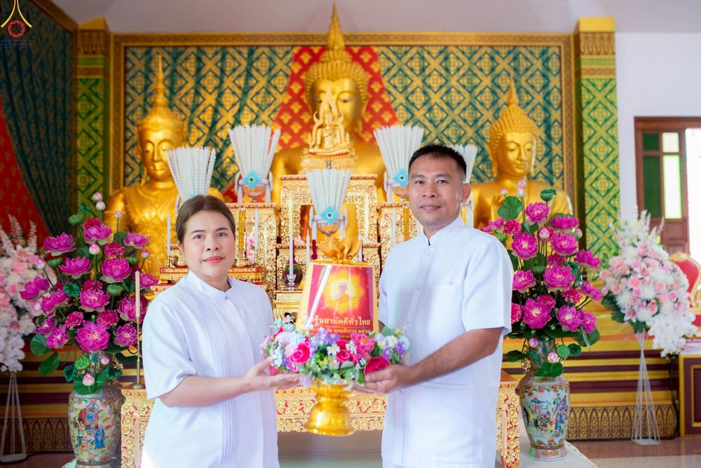 ภาพ No.257898:วันที่ 19 ตุลาคม พ.ศ. 2568 พิธีทอดกฐินสามัคคีทั่วไทย 30,000 วัด โดยคณะศิษยานุศิษย์ บูชาธรรม 81 ปี หลวงพ่อธัมมชโย ณ วัดสันติธรรมาราม ต.วังน้อย อ.วังน้อย จ.พระนครศรีอยุธยา