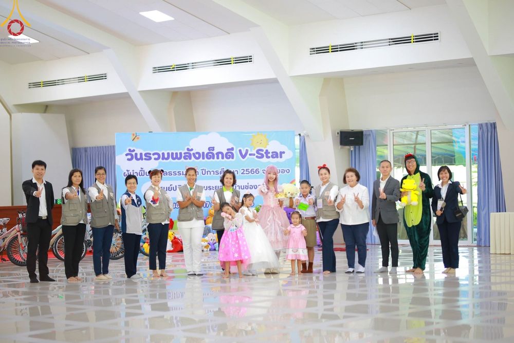 ภาพ No.102844:วันรวมพลังเด็กดี V-Star ผู้นำฟื้นฟูศีลธรรมโลก จังหวัดระยอง ณ ศูนย์ปฏิบัติธรรมจังหวัดระยอง (บ้านช่องลม) ต.บางบุตร อ.บ้านค่าย จ.ระยอง วันที่ 17 ธันวาคม พ.ศ. 2566