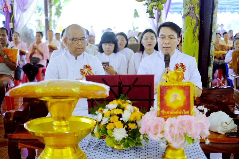 ภาพ No.261149:วันที่ 12 ตุลาคม พ.ศ. 2568 พิธีทอดกฐินสามัคคีทั่วไทย 30,000 วัด โดยคณะศิษยานุศิษย์ บูชาธรรม 81 ปี หลวงพ่อธัมมชโย ณ วัดนิยมธรรมวราราม อ.กำแพงแสน จ.นครปฐม