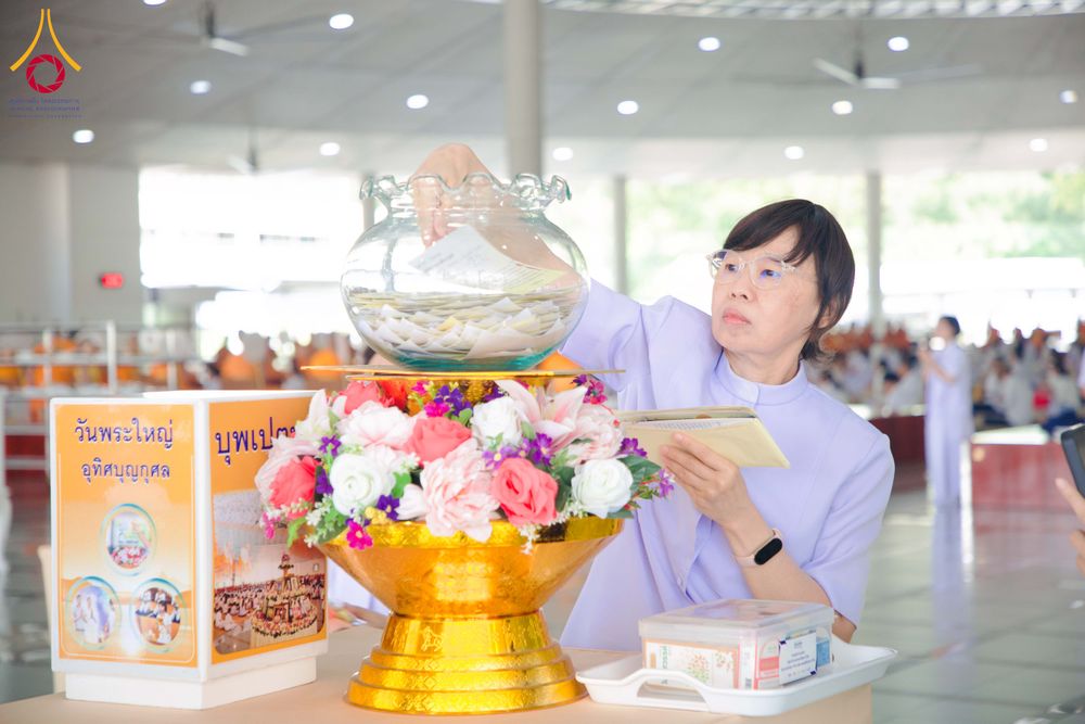 ภาพ No.315309:วันพุธที่ 18 กุมภาพันธ์ พ.ศ. 2569 พิธีบุพเปตพลี ครั้งที่ 179 ณ หอฉันคุณยายอาจารย์ฯ วัดพระธรรมกาย