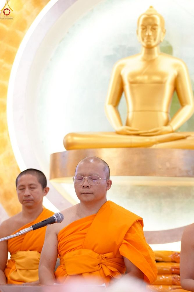 ภาพ No.262061:วันที่ 19 ตุลาคม พ.ศ. 2568 พิธีทอดกฐินวัดพระธรรมกายไรน์แลนด์ ประเทศเยอรมัน 