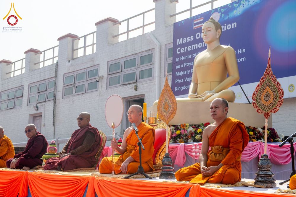 ภาพ No.209973:วันอังคารที่ 4 มีนาคม พ.ศ. 2568 พิธีบรรพชาสามเณรเนปาล 500 รูป ณ ลุมพินี ประเทศเนปาล