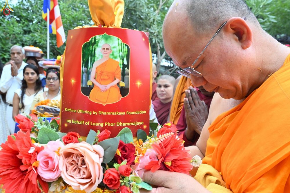 ภาพ No.263495:วันที่ 18 ตุลาคม พ.ศ. 2568 พิธีแห่กฐิน และกฐินสมทบหลวงพ่อ ธัมมชโย  ถวายแด่ วัดพุทธภูมิ เมืองโภปาล รัฐมัธยประเทศ ประเทศอินเดีย 