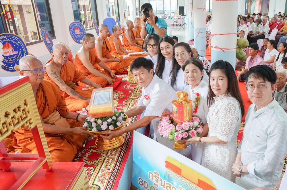 ภาพ No.164018:โครงการกฐินสามัคคีทั่วไทย 30,000 วัด บูชาธรรม 80 ปี หลวงพ่อธัมมชโย โดย คณะศิษยานุศิษย์วัดพระธรรมกาย ณ วัดบ่อพราน จ.นครราชสีมา วันที่ 20 ตุลาคม พ.ศ. 2567
