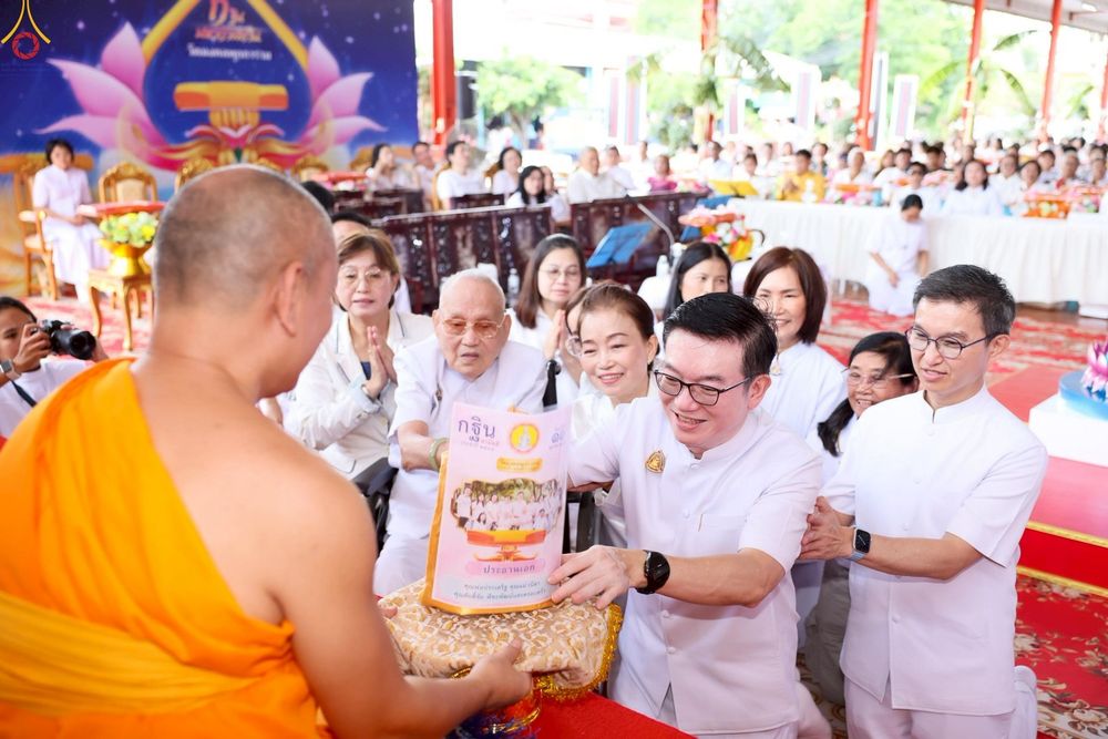 ภาพ No.252582:วันที่ 11 ตุลาคม พ.ศ. 2568 พิธีทอดกฐินสามัคคีทั่วไทย 30,000 วัด โดยคณะศิษยานุศิษย์ บูชาธรรม 81 ปี หลวงพ่อธัมมชโย ณ วัดมงคลพุกการาม ต. คลองสี่  อ.คลองหลวง จ.ปทุมธานี