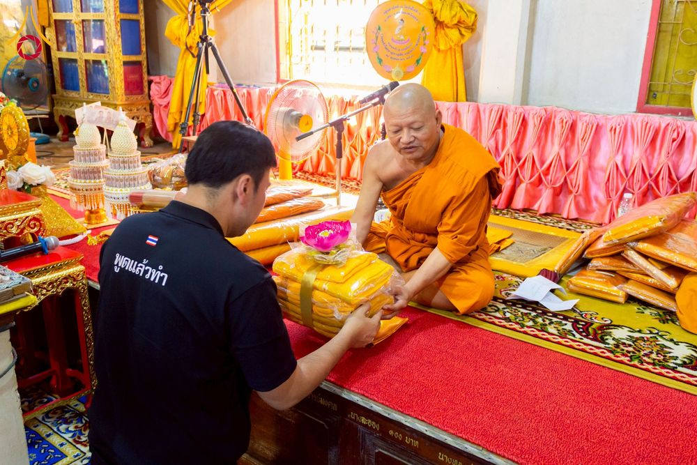 ภาพ No.274353:วันที่ 5 พฤศจิกายน พ.ศ. 2568 พิธีทอดกฐินสามัคคีทั่วไทย ณ วัดบันไดช้าง จ.พระนครศรีอยุธยา โดยคณะศิษยานุศิษย์ บูชาธรรม 81 ปี หลวงพ่อธัมมชโย