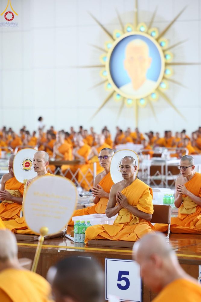 ภาพ No.152952:พิธีถวายภัตตาหารเมนูสวรรค์ ในพรรษาแห่งการเข้าถึงธรรม วันอังคารที่ 10 กันยายน พ.ศ. 2567 ครบรอบ 24 ปี วันละสังขาร คุณยายอาจารย์มหารัตนอุบาสิกาจันทร์ ขนนกยูง ณ หอฉันคุณยายอาจารย์ฯ วัดพระธรรมกาย