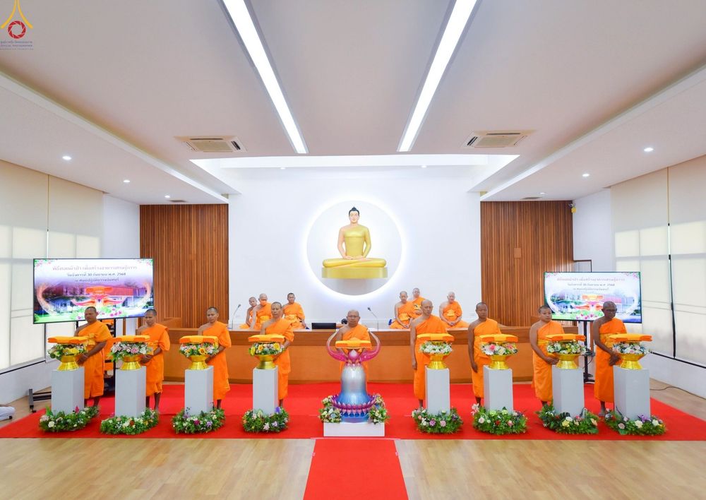ภาพ No.249934:วันอังคารที่ 30 กันยายน พ.ศ. 2568 พิธีตอกเสามงคลต้นแรกอาคารเศรษฐีถาวร ที่พักผู้มาปฏิบัติธรรม ณ ศูนย์ปฏิบัติธรรมจันทบุรี