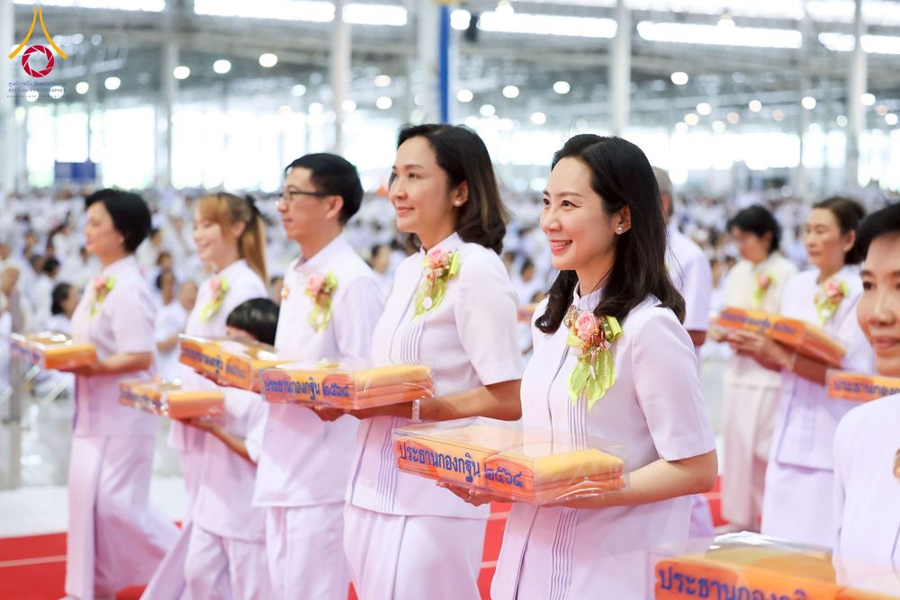 ภาพ No.264506:วันอาทิตย์ที่ 2 พฤศจิกายน พ.ศ. 2568 พิธีทอดกฐินสามัคคี ณ สภาธรรมกายสากล วัดพระธรรมกาย