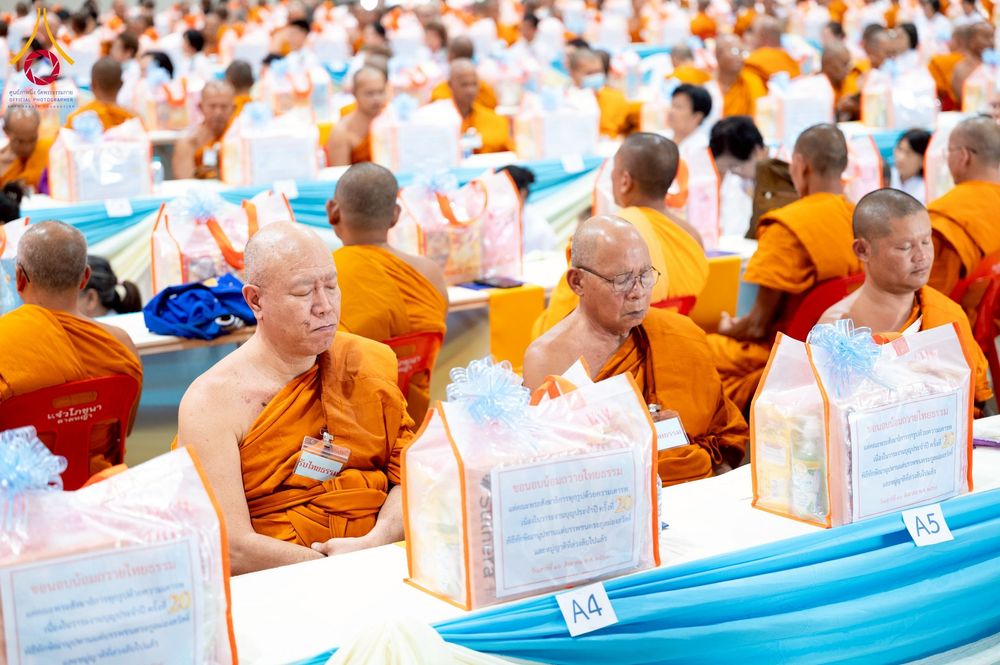 ภาพ No.238809:วันเสาร์ที่ 16 สิงหาคม พ.ศ. 2568 งานบุญประจำปี ครั้งที่ 20 พิธีทักษิณานุปทานแด่บรรพชน ตระกูลผ่องสวัสดิ์และหมู่ญาติที่ล่วงลับไปแล้ว ณ พระมหาเจดีย์ทัตตชีโว ศูนย์อบรมเยาวชนกาญจนบุรี