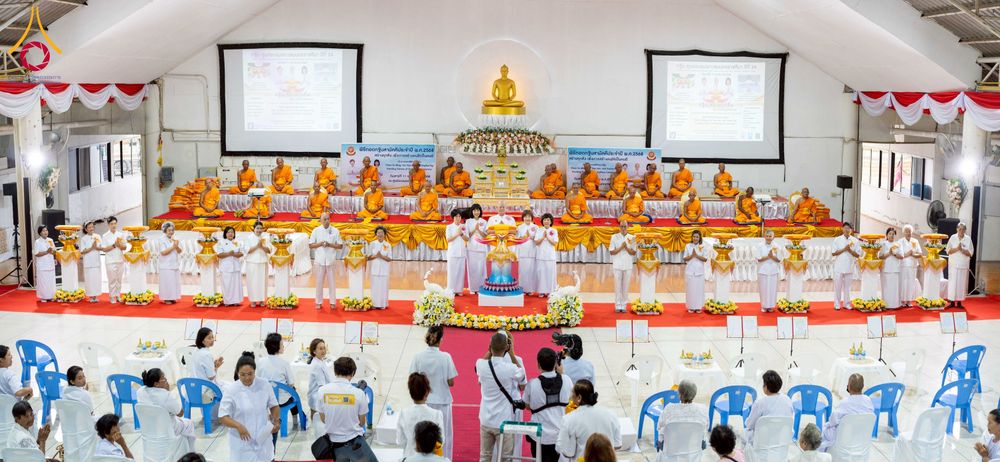 ภาพ No.251455:วันเสาร์ที่ 11 ตุลาคม พ.ศ. 2568 พิธีทอดกฐินสามัคคีประจำปี พ.ศ. 2568 สร้างทุกสิ่ง เพื่อการสร้างคนให้เป็นคนดี ณ ศูนย์อบรมเยาวชนปักธงชัย นครราชสีมา