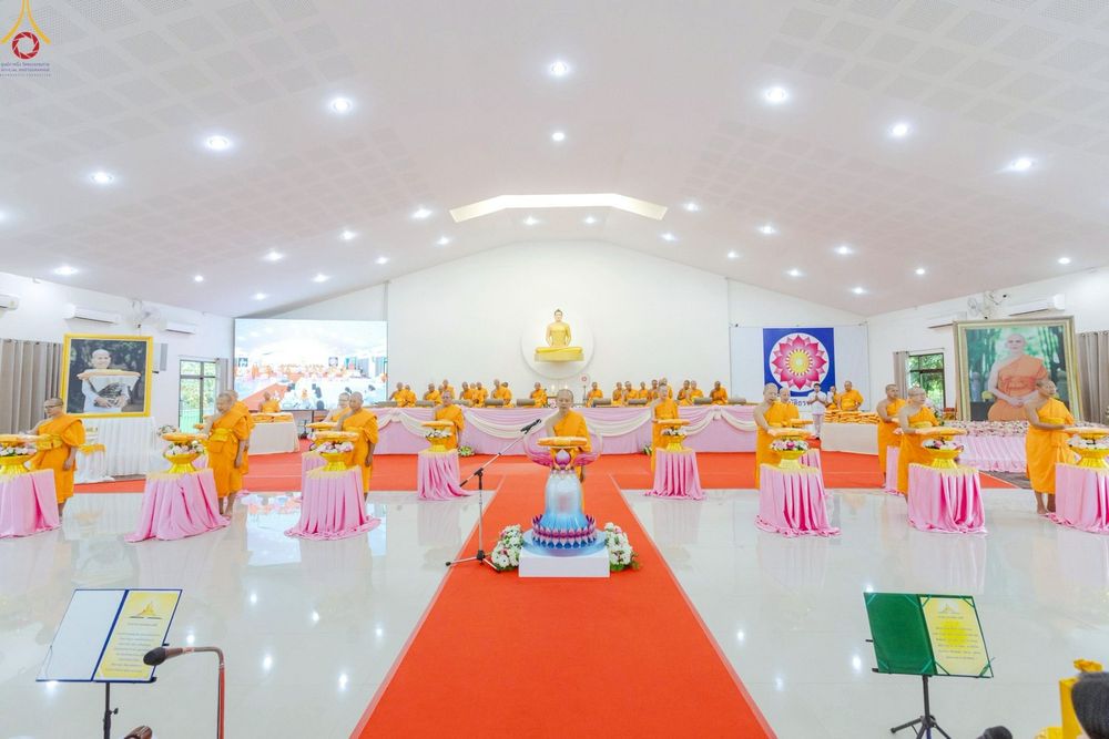 ภาพ No.246842:วันอาทิตย์ที่ 14 กันยายน พ.ศ. 2568 พิธีทอดผ้าป่า ซื้อดิน ปรับพื้นที่ลานธรรม  และพิธีกลั่นแผ่นดิน โปรยทราย สถาปนาองค์พระเจดีย์ เพื่อสร้างสันติภาพโลก  ณ ศูนย์ปฏิบัติธรรมสระบุรี อ.พระพุทธบาท จ.สระบุรี