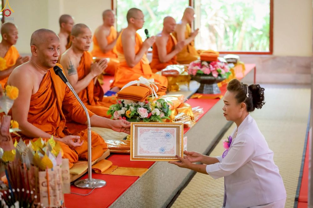 ภาพ No.251013:วันที่ 9 ตุลาคม พ.ศ. 2568 พิธีทอดกฐินสามัคคีทั่วไทย 30,000 วัด โดยคณะศิษยานุศิษย์ บูชาธรรม 81 ปี หลวงพ่อธัมมชโย ณ วัดห้วยน้ำริน ต.ร่องจิก อ.ภูเรือ จ.เลย