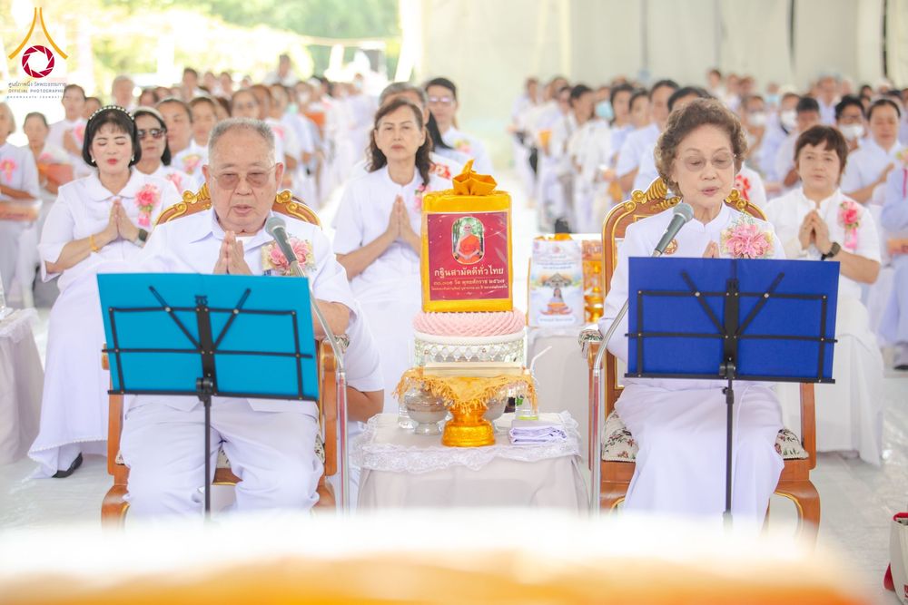 ภาพ No.175105:พิธีทอดกฐินสถาปนา แผ่นสิริฉะทะนะรัสมี(หลังคา) อาคาร 80 ปี หลวงพ่อธัมมชโย ณ ศูนย์ปฏิบัติธรรมวิหารแดง จ.สระบุรี วันเสาร์ที่ 9 พฤศจิกายน พ.ศ. 2567
