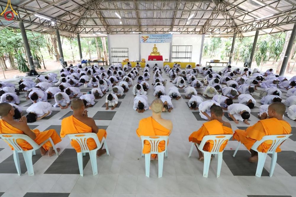 ภาพ No.152399:พิธีมอบสไบแก้ว โครงการอบรมอุบาสิกาแก้วจังหวัดบุรีรัมย์รุ่นที่ 1 วันที่ 6-8 กันยายน พ.ศ. 2567