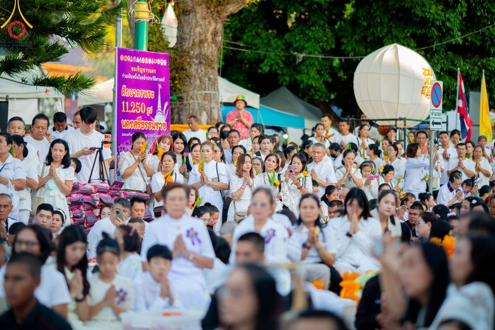 ภาพ No.311192:วันเสาร์ที่ 28 กุมภาพันธ์ พ.ศ. 2569 พิธีตักบาตรพระมหากุศล 11,250 รูป เฉลิมฉลอง 1,250 ปีศรีธรรมราชเจดีย์ สู่มรดกโลก ณ ถนนราชดำเนิน บริเวณหน้าวัดพระมหาธาตุวรมหาวิหาร อ.เมือง จ.นครศรีธรรมราช