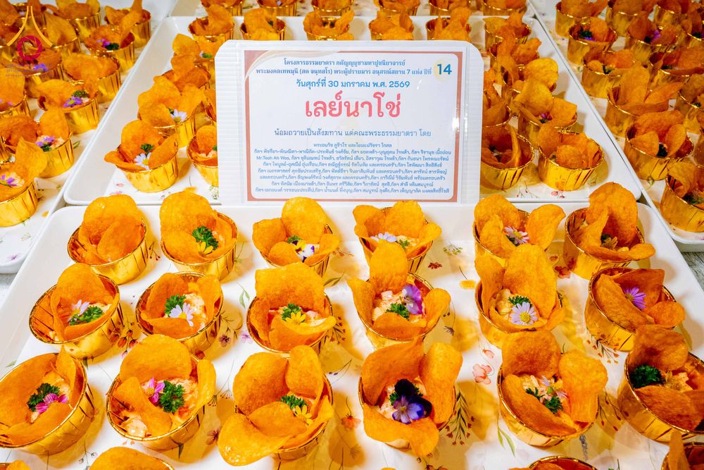 ภาพ No.306384:วันที่ 30 มกราคม พ.ศ. 2569 พิธีถวายภัตตาหารเป็นสังฆทาน แด่พระธรรมยาตรา ณ วัดพระธรรมกาย  จังหวัดปทุมธานี ในโครงการธรรมยาตรา กตัญญูบูชา มหาปูชนียาจารย์ พระมงคลเทพมุนี(สด จนฺทสโร) พระผู้ปราบมาร อนุสรณ์สถาน 7 แห่ง ปีที่ 14