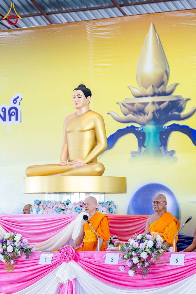 ภาพ No.250297:วันอังคารที่ 7 ตุลาคม พ.ศ. 2568 พิธีทอดผ้าป่าเพื่อสร้าง "ลานอเนกประสงค์พญานาค 4 ตระกูล" ณ พุทธอุทยานนานาชาติ อ.โพนพิสัย จ.หนองคาย