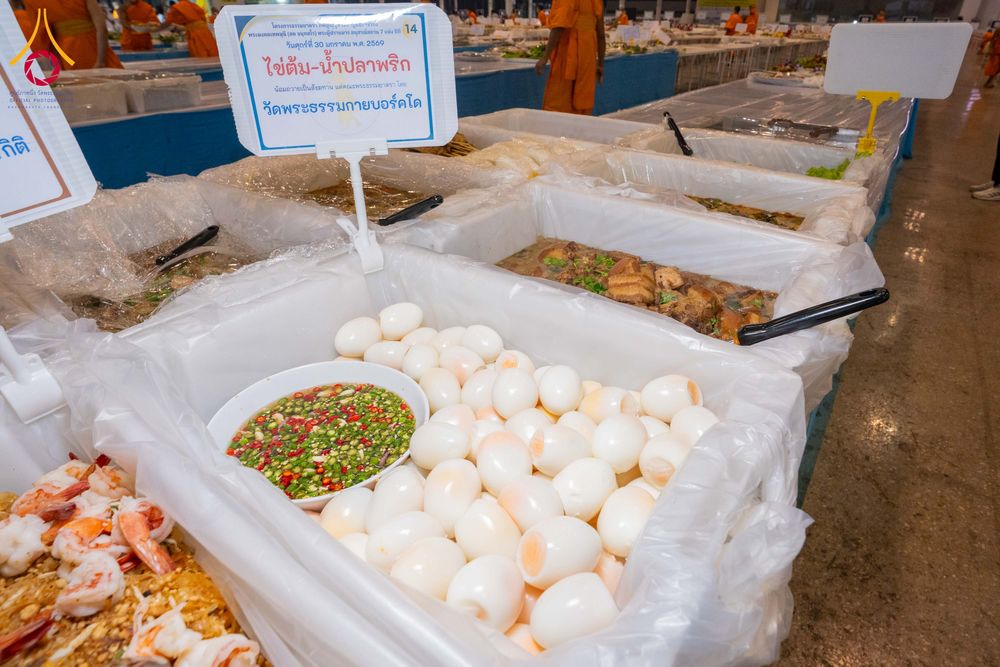 ภาพ No.306298:วันที่ 30 มกราคม พ.ศ. 2569 พิธีถวายภัตตาหารเป็นสังฆทาน แด่พระธรรมยาตรา ณ วัดพระธรรมกาย  จังหวัดปทุมธานี ในโครงการธรรมยาตรา กตัญญูบูชา มหาปูชนียาจารย์ พระมงคลเทพมุนี(สด จนฺทสโร) พระผู้ปราบมาร อนุสรณ์สถาน 7 แห่ง ปีที่ 14