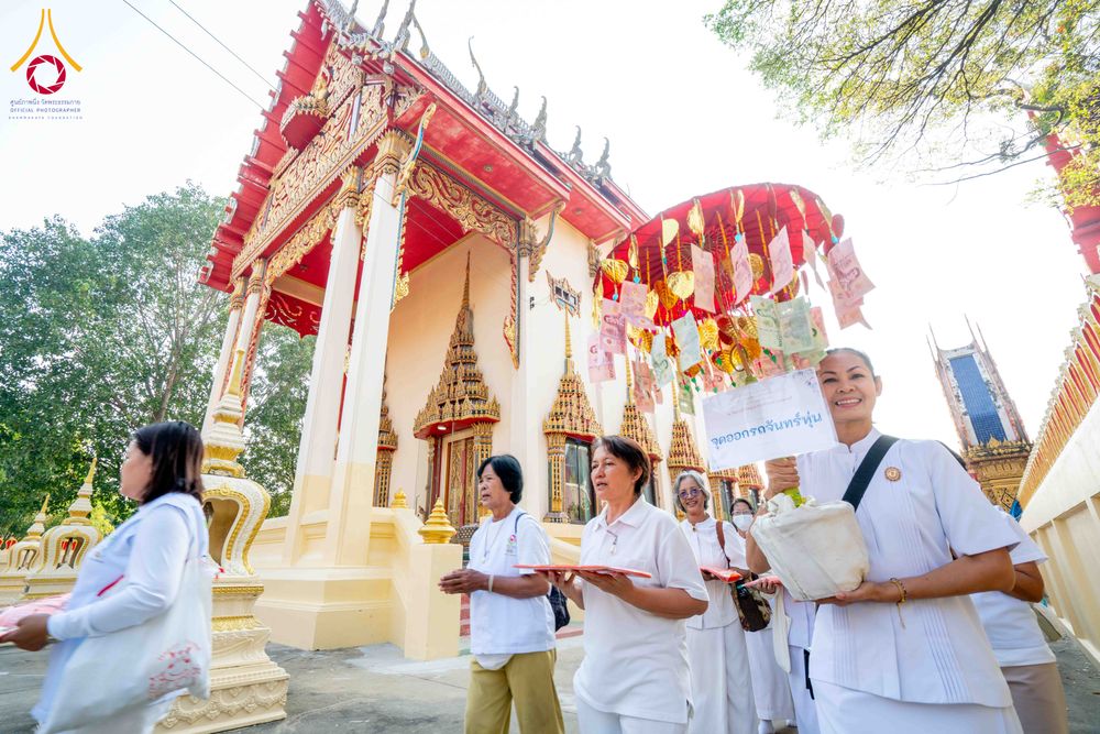 ภาพ No.295708:วันที่ 16 มกราคม พ.ศ. 2569 พิธีทอดผ้าป่าทำนุบำรุงศาสนสถาน ณ วัดบางรักใหญ่ อ.บางบัวทอง จ.นนทบุรี อนุสรณ์สถานลำดับที่ 4 สถานที่เกิดด้วยกายธรรม ในโครงการธรรมยาตรา กตัญญูบูชา มหาปูชนียาจารย์ พระมงคลเทพมุนี(สด จนฺทสโร) พระผู้ปราบมาร อนุสรณ์สถาน 7 แห่ง ปีที่ 1