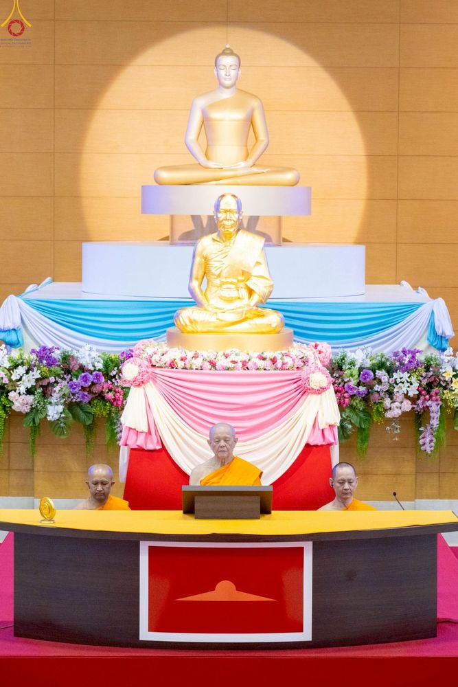 ภาพ No.251726:วันที่ 10 ตุลาคม พ.ศ. 2568 พิธีทอดผ้าป่าสมทบกฐินวัดพระธรรมกาย และสมทบกฐิน 30,000 กว่าวัดทั่วประเทศ ครั้งที่ 3 ณ สภาธรรมกายสากล วัดพระธรรมกาย