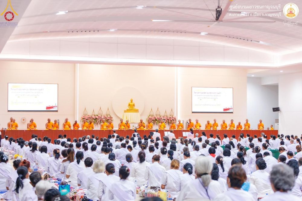 ภาพ No.152246:โครงการอบรมอุบาสก อุบาสิกาแก้ว ตัวแทนทอดกฐิน 30,000 วัด ทั่วไทย ระหว่างวันที่ 6-8 กันยายน พ.ศ. 2567 ณ ศูนย์อบรมเยาวชนกาญจนบุรี