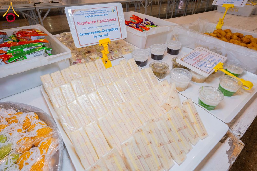 ภาพ No.303977:วันที่ 28 มกราคม พ.ศ. 2569 พิธีถวายภัตตาหารเป็นสังฆทาน แด่พระธรรมยาตรา ณ วัดพระธรรมกาย  จังหวัดปทุมธานี ในโครงการธรรมยาตรา กตัญญูบูชา มหาปูชนียาจารย์ พระมงคลเทพมุนี(สด จนฺทสโร) พระผู้ปราบมาร อนุสรณ์สถาน 7 แห่ง ปีที่ 14