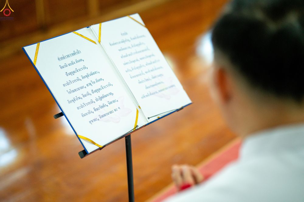 ภาพ No.293259:วันที่ 12 มกราคม พ.ศ. 2569 พิธีทอดผ้าป่าทำนุบำรุงศาสนสถาน ณ วัดคู้สลอดวุฒิโสภณ อ.ลาดบัวหลวง จ.พระนครศรีอยุธยา ในโครงการธรรมยาตรา กตัญญูบูชา มหาปูชนียาจารย์ พระมงคลเทพมุนี(สด จนฺทสโร) พระผู้ปราบมาร อนุสรณ์สถาน 7 แห่ง ปีที่ 14