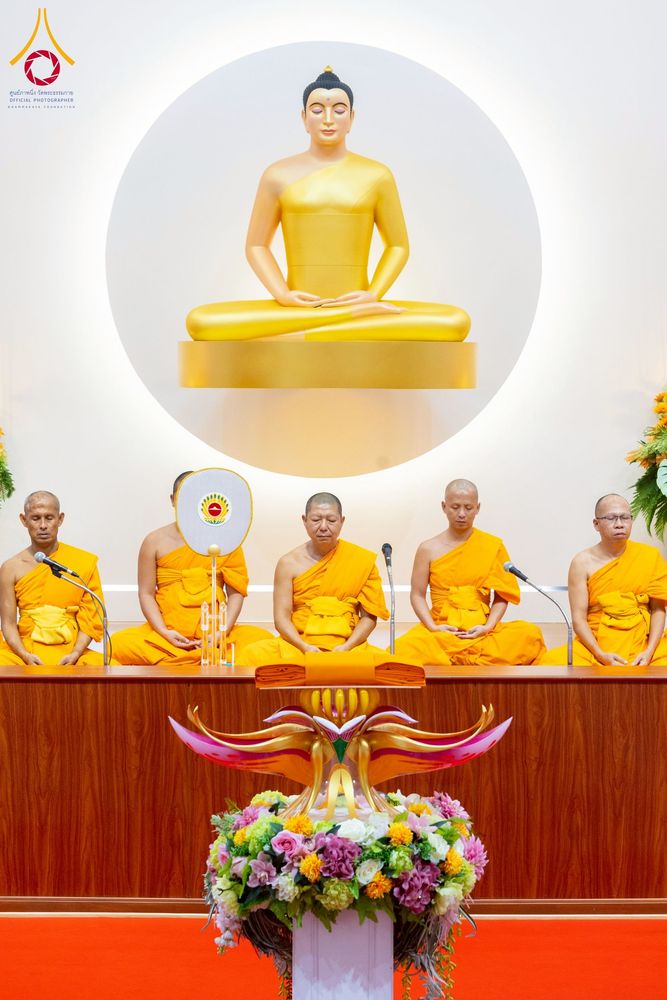 ภาพ No.255053:วันที่ 15 ตุลาคม พ.ศ. 2568 พิธีทอดกฐินสามัคคีประจำปี 2568 บูชาธรรม 81 ปี หลวงพ่อธัมมชโย ณ ศูนย์อบรมเยาวชนกาญจนบุรี