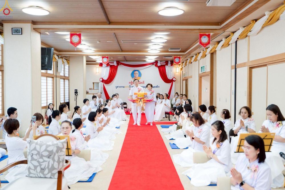 ภาพ No.261786:วันที่ 17 ตุลาคม พ.ศ. 2568 พิธีทอดกฐินวัดพระธรรมกายนางาโน่ ประเทศญี่ปุ่น  "เชื่อมสายบุญพระผู้ปราบมาร" บูชาธรรม 141 ปี พระมงคลเทพมุนี (สด จนฺทสโร)