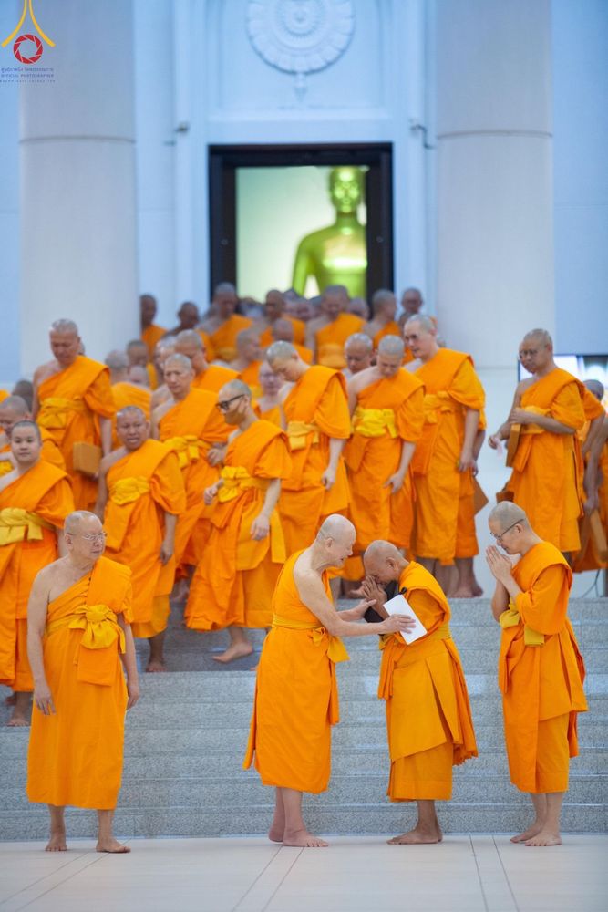 ภาพ No.162359:วันมหาปวารณาออกพรรษา วันพฤหัสบดีที่ 17 ตุลาคม พ.ศ. 2567 (ขึ้น 15 ค่ำ เดือน 11 ) ณ อุโบสถ วัดพระธรรมกาย