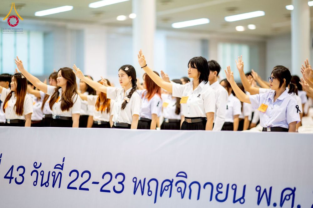 ภาพ No.273166:วันที่ 22 พฤศจิกายน พ.ศ. 2568 การอบรม SUPERVISOR รอบ Final Course โครงการตอบปัญหาธรรมะ "ทางก้าวหน้า" ครั้งที่ 43 ณ ห้องแก้วสารพัดนึก 1 สภาธรรมกายสากล วัดพระธรรมกาย จ.ปทุมธานี