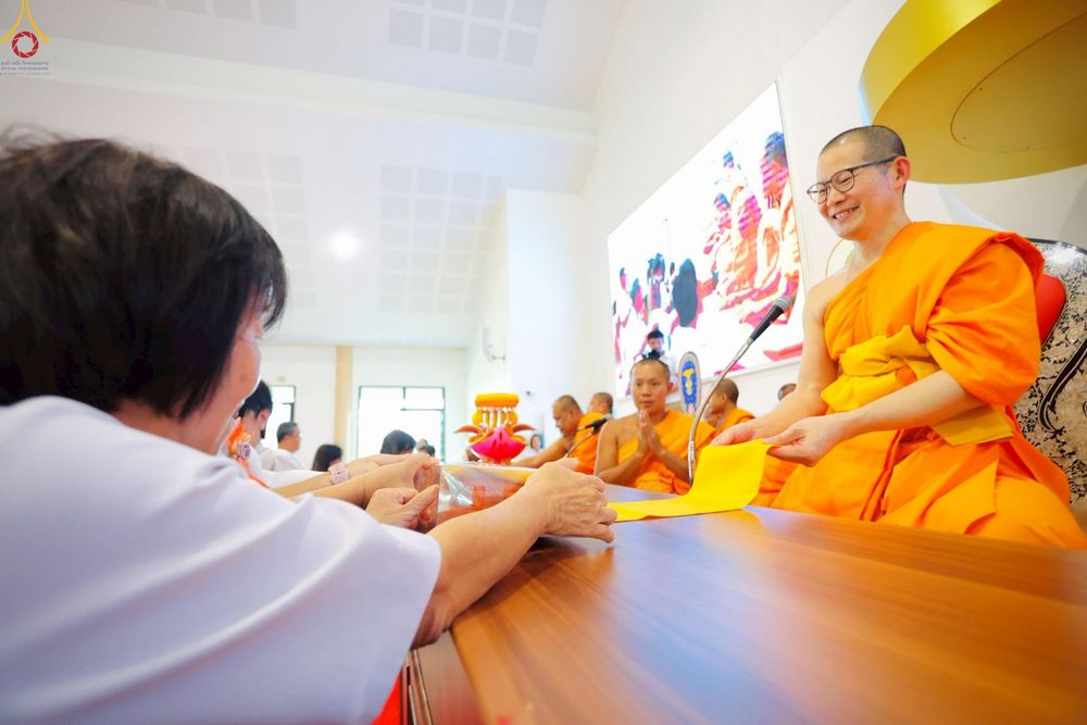 ภาพ No.265633:วันเสาร์ที่ 18 ตุลาคม พ.ศ. 2568 พิธีทอดกฐินสามัคคี ประจำปี 2568 “กฐินครัวมหาทาน” ณ ศูนย์อบรมเยาวชนบางปะหัน ตำบลหันสัง อำเภอบางปะหัน จังหวัดพระนครศรีอยุธยา