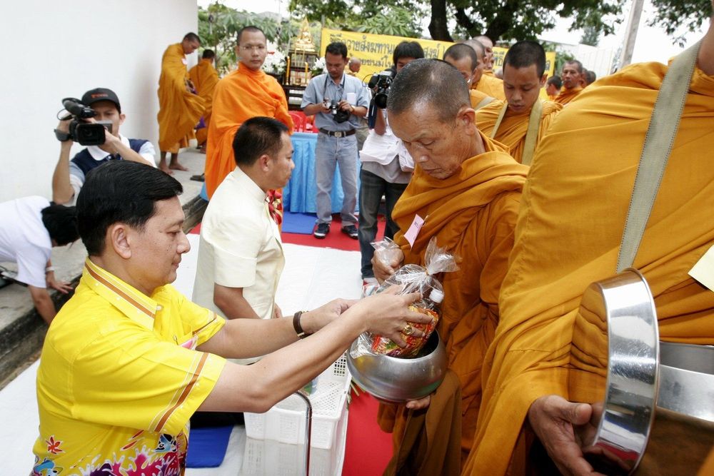 ภาพ No.3127:พิธีถวายสังฆทานแด่คณะสงฆ์ 266 วัด ใน 4 จังหวัดภาคใต้ ครั้งที่ 19