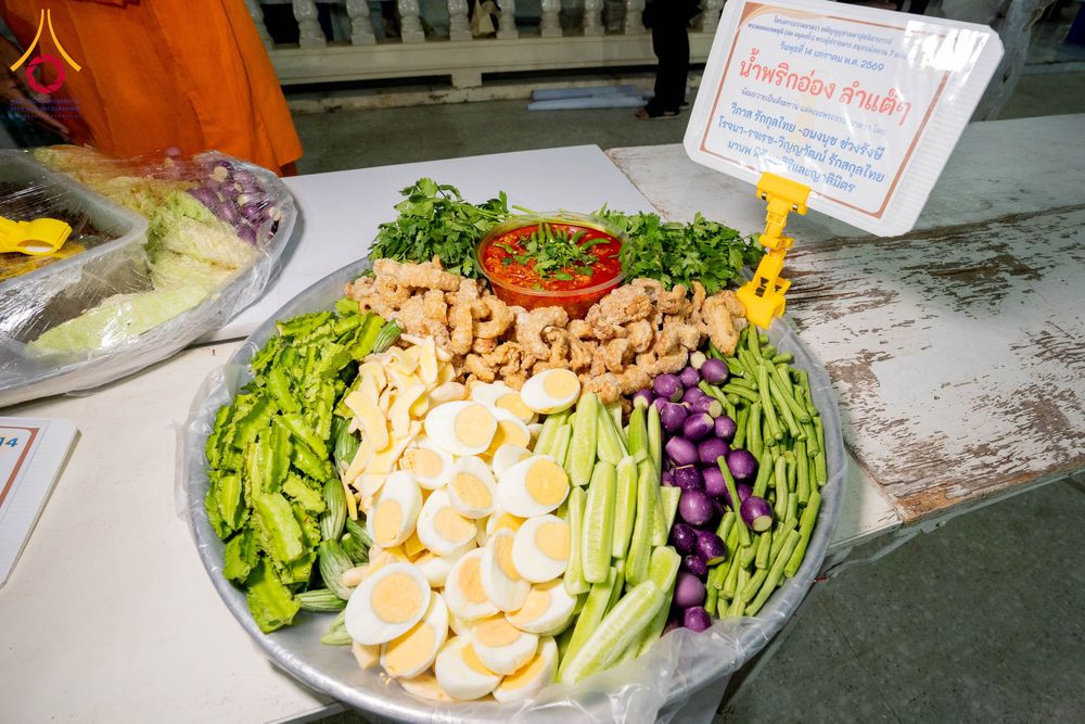 ภาพ No.293786:วันที่ 14 มกราคม พ.ศ. 2569  พิธีถวายภัตตาหารเป็นสังฆทาน แด่พระธรรมยาตรา  ณ วัดสองพี่น้อง ต.ต้นตาล อ.สองพี่น้อง จ.สุพรรณบุรี  ในโครงการธรรมยาตรา กตัญญูบูชา มหาปูชนียาจารย์  พระมงคลเทพมุนี(สด จนฺทสโร) พระผู้ปราบมาร  อนุสรณ์สถาน 7 แห่ง ปีที่ 14