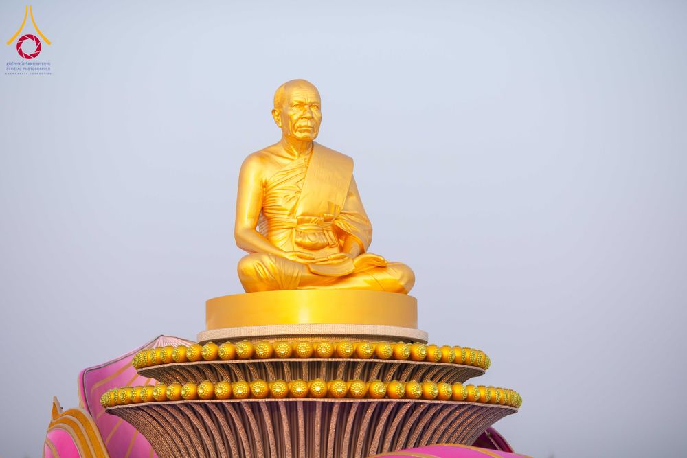 ภาพ No.299856:วันที่ 19 มกราคม พ.ศ.2569 พระธรรมยาตราปฏิบัติธรรมและถ่ายภาพหมู่ประวัติศาสตร์ ณ อนุสรณ์สถานลำดับที่ 5 สถานที่เผยแผ่วิชชาธรรมกายครั้งแรก  อนุสรณ์สถานบางปลาวัดบางปลา อ.บางเลน จ.นครปฐม ในโครงการธรรมยาตรา กตัญญูบูชา มหาปูชนียาจารย์ พระมงคลเทพมุนี(สด จนฺทสโร) 