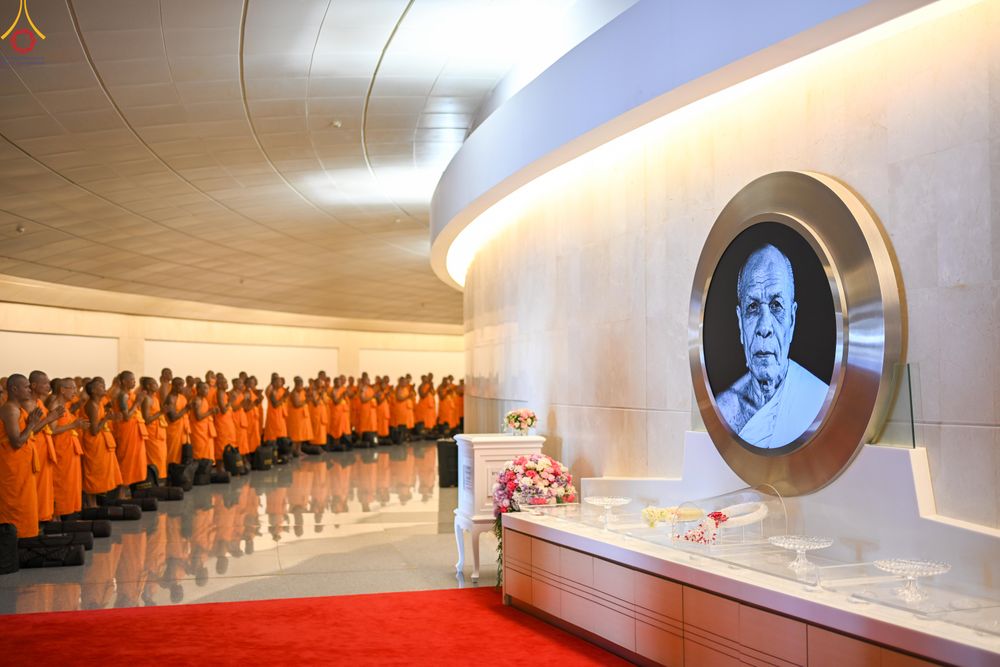 ภาพ No.286786:วันที่ 2 มกราคม พ.ศ.2569 พิธีต้อนรับพระธรรมยาตรา ครั้งที่ 1 (ภาพชุดที่ 2) ณ วัดพระธรรมกาย (วิหารหลวงปู่ - พระมหาธรรมกายเจดีย์)