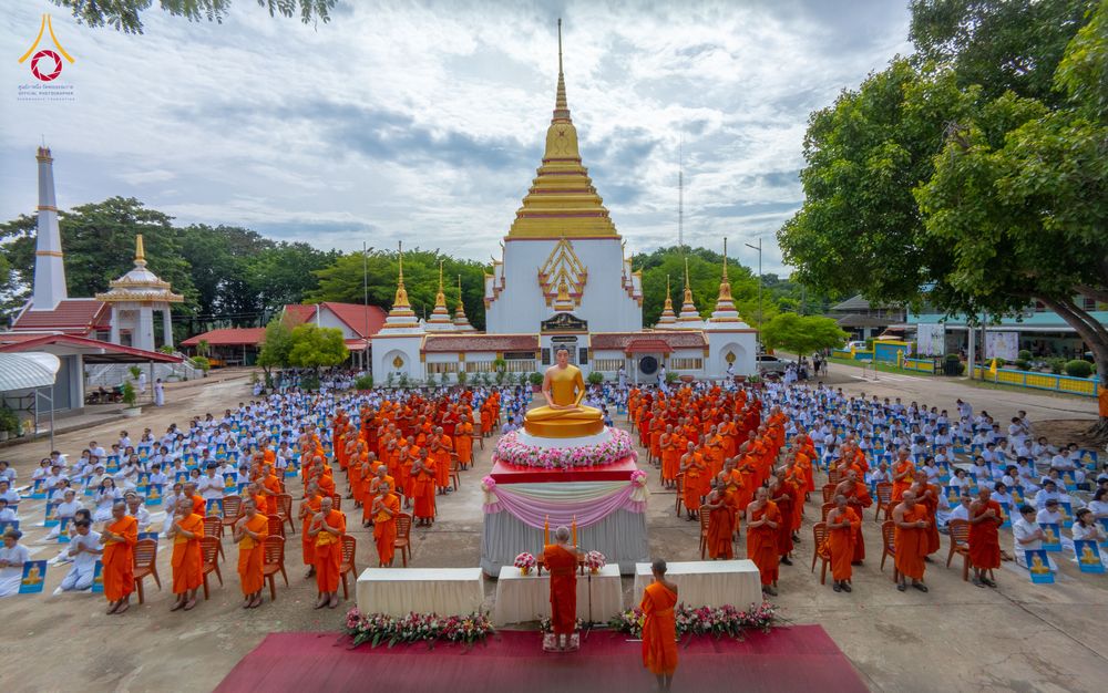ภาพ No.336401:วันจันทร์ที่ 22 มิถุนายน พ.ศ.2569 พิธีอัญเชิญพระธรรมกาย  วัดกลางธนรินทร์ ต.บ้านแป้ง อ.พรหมบุรี จ.สิงห์บุรี