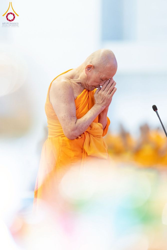 ภาพ No.264497:วันอาทิตย์ที่ 2 พฤศจิกายน พ.ศ. 2568 พิธีทอดกฐินสามัคคี ณ สภาธรรมกายสากล วัดพระธรรมกาย