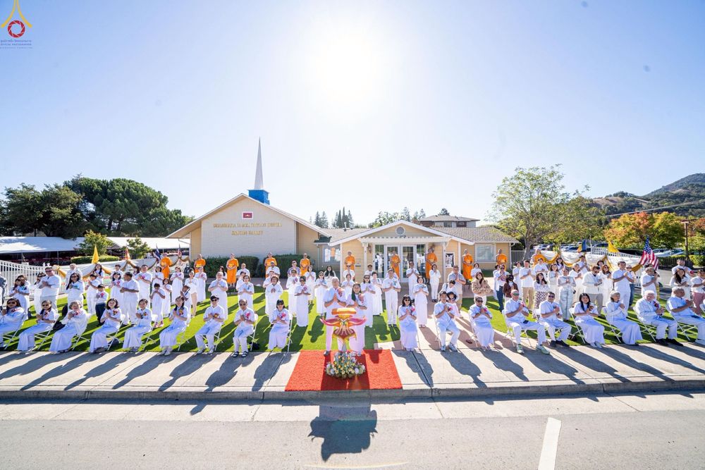 ภาพ No.255604:วันที่ 12 ตุลาคม พ.ศ. 2568 พิธีทอดกฐินสามัคคี  ณ วัดพระธรรมกายซิลิคอนวัลเลย์  สหรัฐอเมริกา 