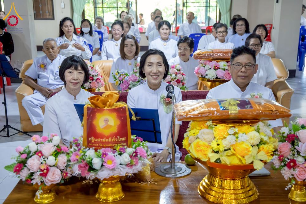 ภาพ No.275489:วันที่ 5 พฤศจิกายน พ.ศ. 2568 พิธีทอดกฐินสามัคคีทั่วไทย ณ วัดเขาแก้ว อ.โพธิ์ทอง จ.อ่างทอง โดยคณะศิษยานุศิษย์ บูชาธรรม 81 ปี หลวงพ่อธัมมชโย