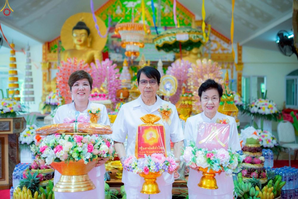 ภาพ No.256568:วันที่ 17 ตุลาคม พ.ศ. 2568 พิธีทอดกฐินสามัคคีทั่วไทย 30,000 วัด โดยคณะศิษยานุศิษย์ บูชาธรรม 81 ปี หลวงพ่อธัมมชโย หลวงพ่อธัมมชโย ณ วัดบ้านพระ จ.นครราชสีมา